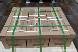杭州机场货运酒水【机场货运当天